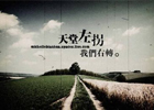 國家保安員資格考試模擬考試網(wǎng)址