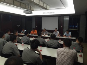 溫州國(guó)泰駐蒼南農(nóng)商銀行召開(kāi)2016年上半年安保工作會(huì)議