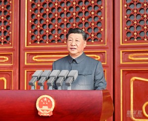 觀禮閱兵礪初心  忠誠護(hù)航擔(dān)使命 ——溫州國泰保安服務(wù)有限公司組織觀禮閱兵儀式